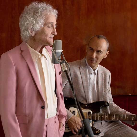 אסף אמדורסקי וישראל גוריון