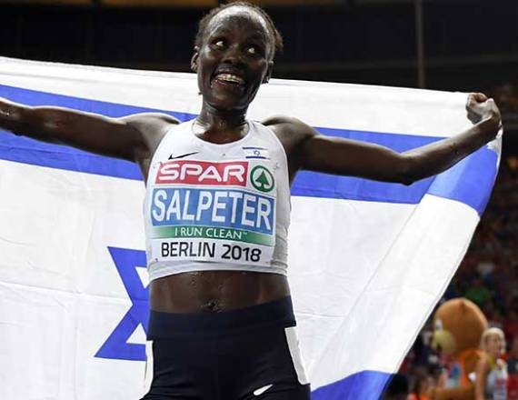 לונה צ'מטאי-סלפטר