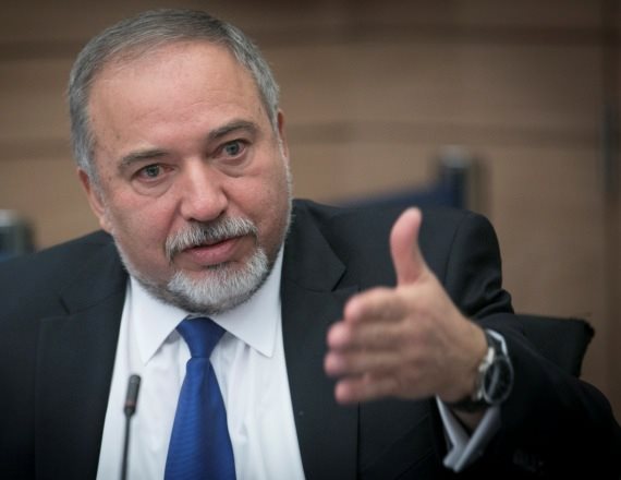 אביגדור ליברמן