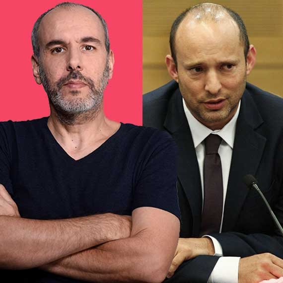 השר בנט ושי