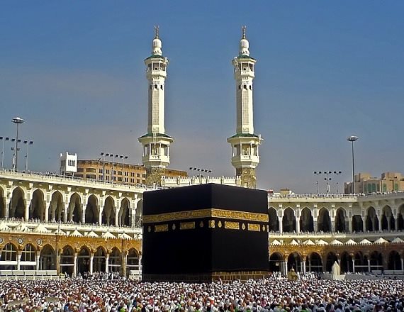 אתר אבן הקעבה במכה