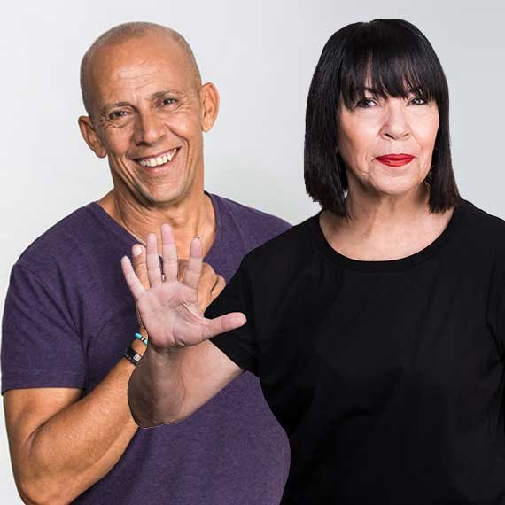 ענת דוידוב ודידי הררי