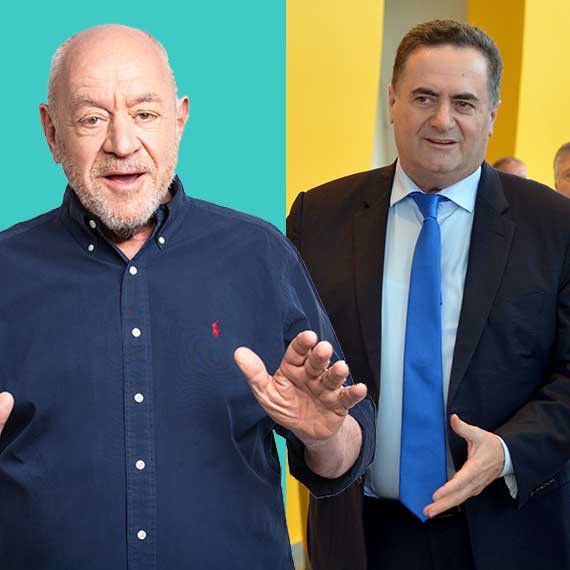 השר ישראל כץ רוני בר־און