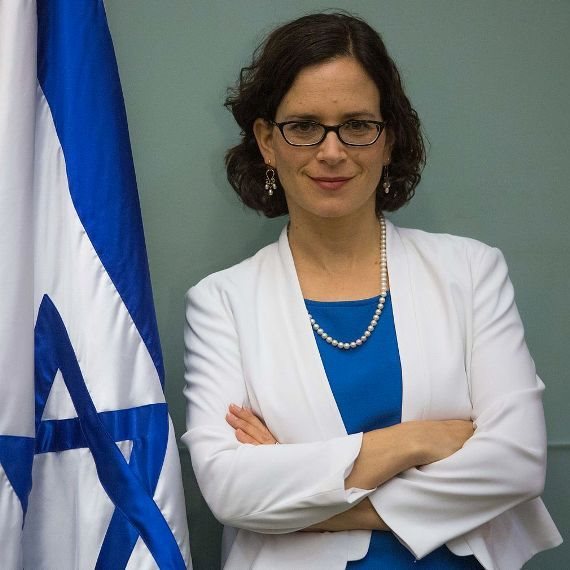ח"כ רחל עזריה