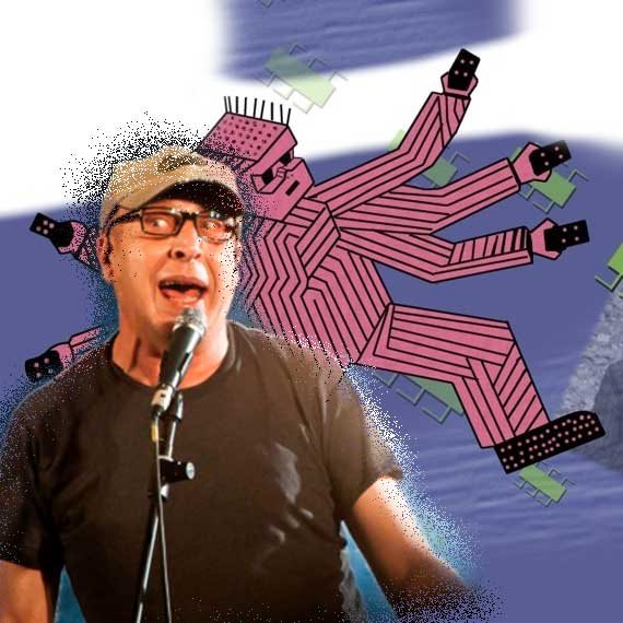 פורטיס. ברקע: עטיפת האלבום 'סיפורים מהקופסא' מ־1988