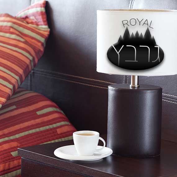 אשר סוויטה עשה זאת שוב