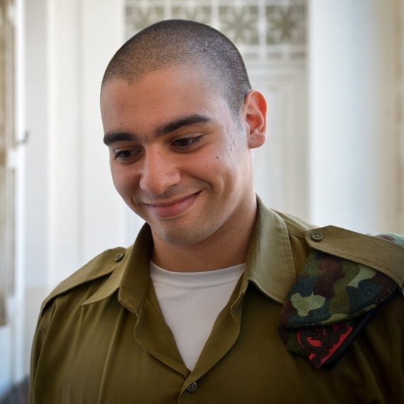 אלאור אזריה