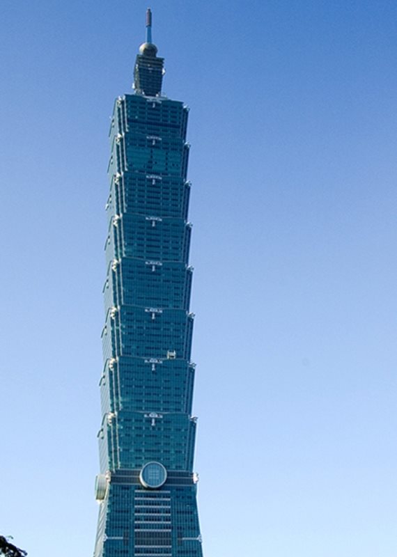 מגדל בטאיוואן