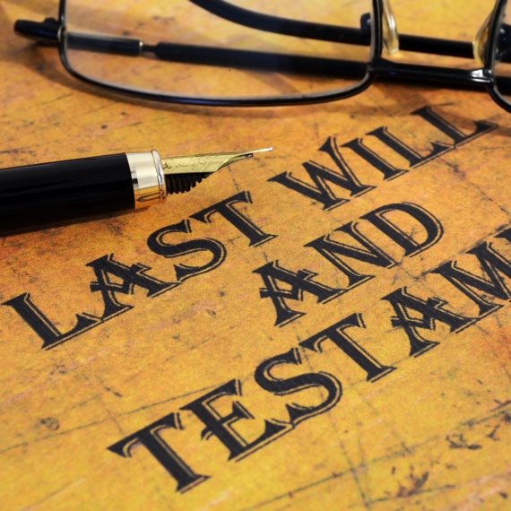 "בעלי ואני בחרנו להעביר את הירושה רק על בת הזקונים שלנו"