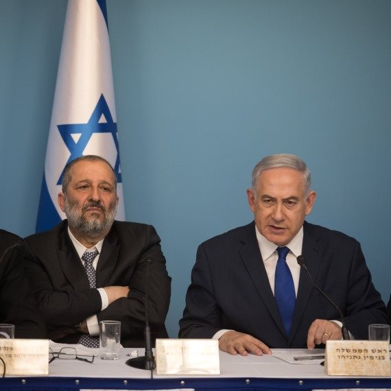 בנימין נתניהו והשר אריה דרעי