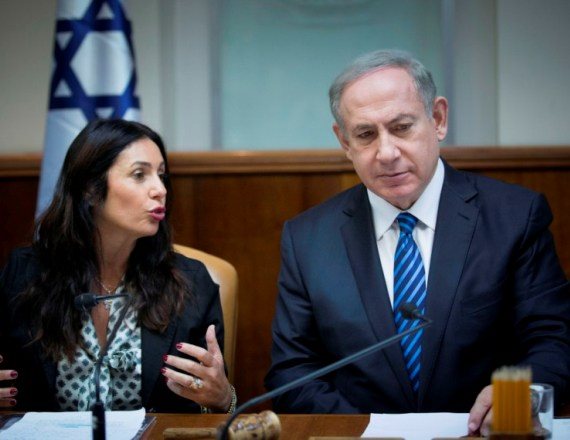 בנימין נתניהו ומירי רגב