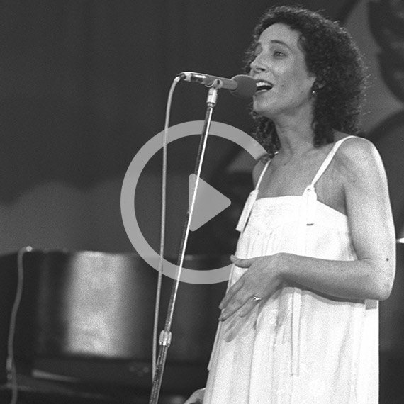 רבקה זהר, אוריאנה (1981)