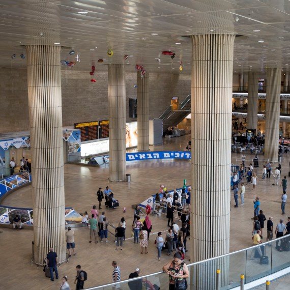 נמל התעופה בן גוריון