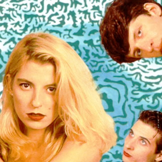 גן עדן עירוני. בלאגן