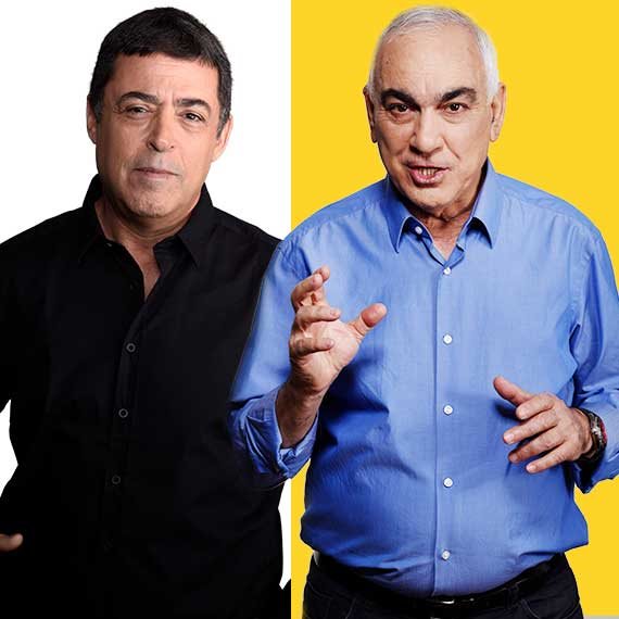 ניסים משעל ובן כספית