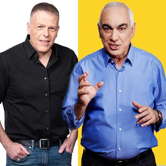 ניסים משעל ואראל סג"ל