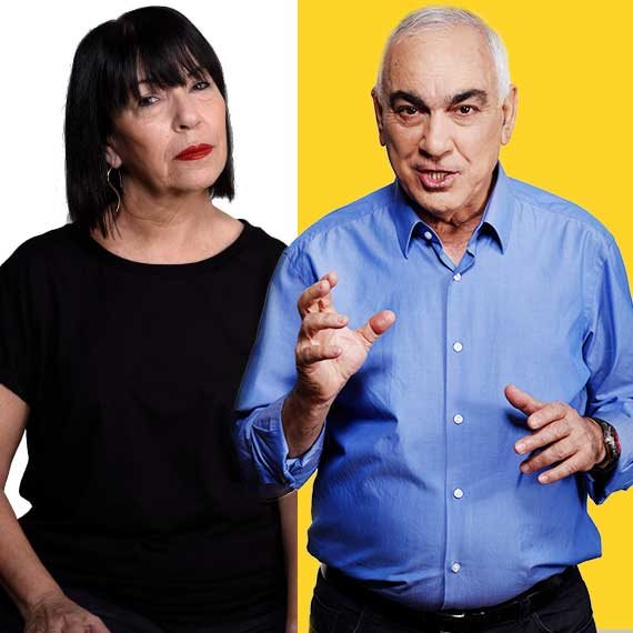 ניסים משעל וענת דוידוב