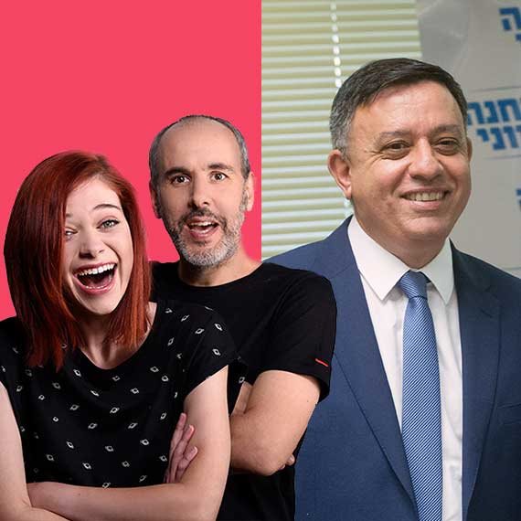 תשאלו את הדגאי? לא. תשאלו את הגבאי