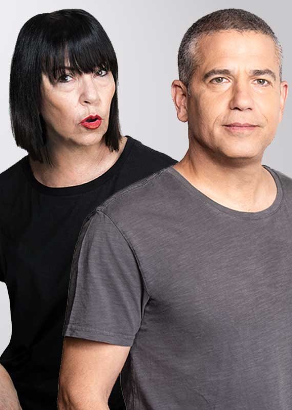 ענת דוידוב וינון מגל