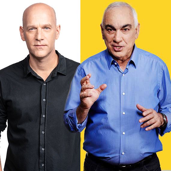 ניסים משעל וגיא פלג