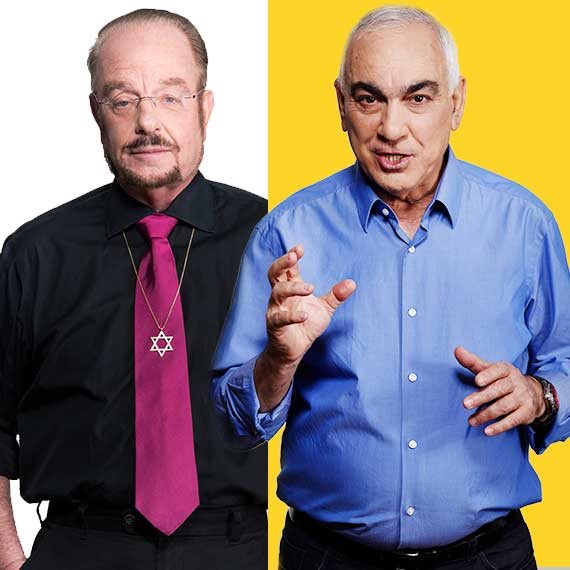 ניסים משעל ויורם שפטל