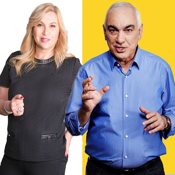 ניסים משעל ואילה חסון