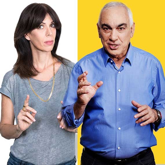 מארינה מקסימיליאן