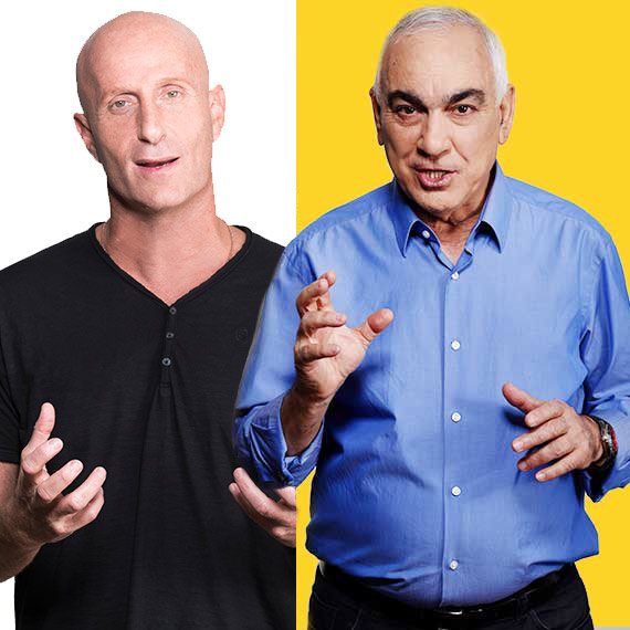 ניסים משעל ואלון גל