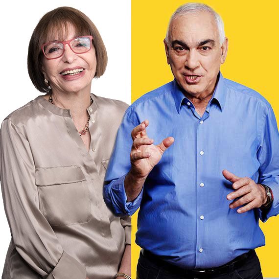 ניסים משעל ורבקה מיכאלי