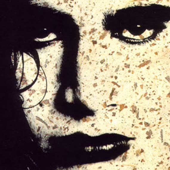 אור הירח. אביב גפן