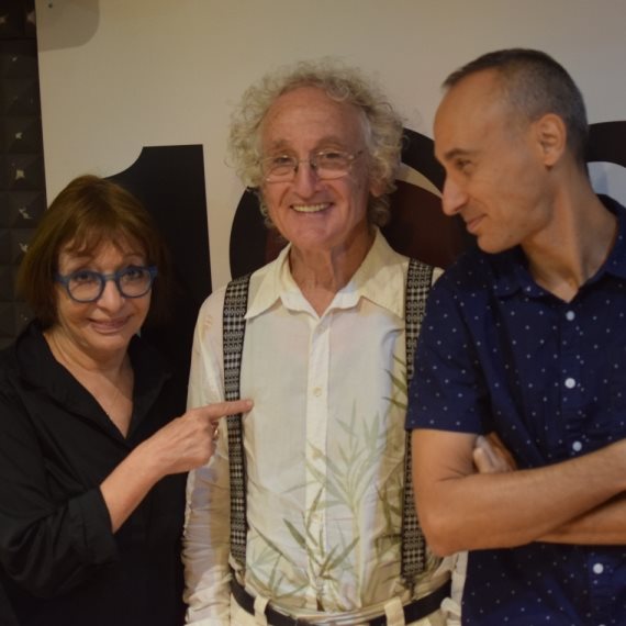 אסף אמדורסקי, ישראל גוריון ורבקה מיכאלי