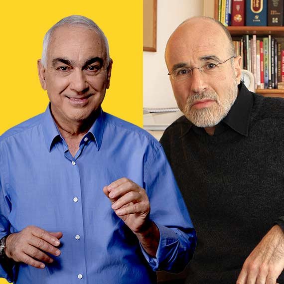 יורם יובל וניסים משעל