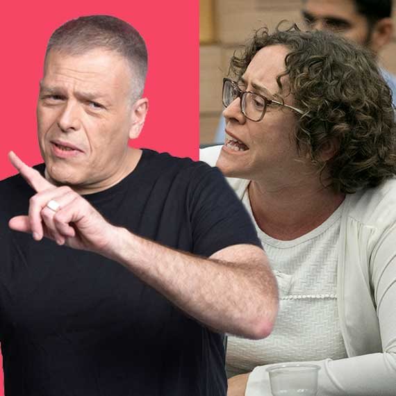 יעל כהן־פארן ואראל סג"ל