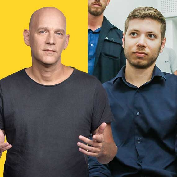 יאיר נתניהו וגיא פלג