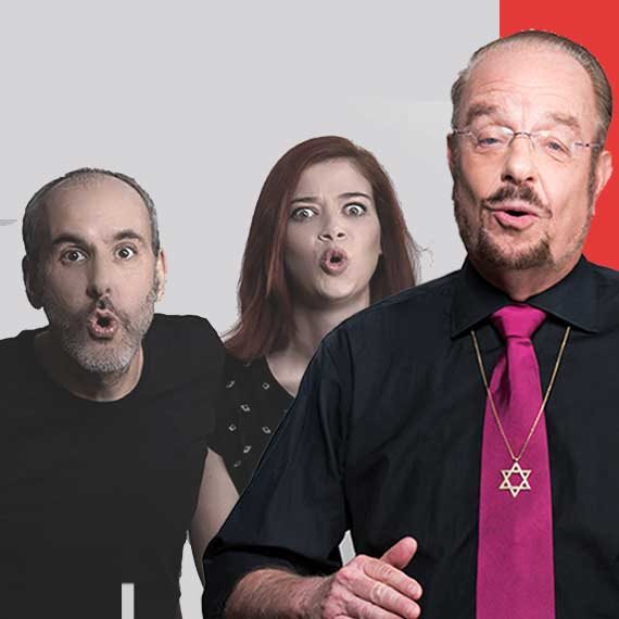 שפטל, לאה ושי