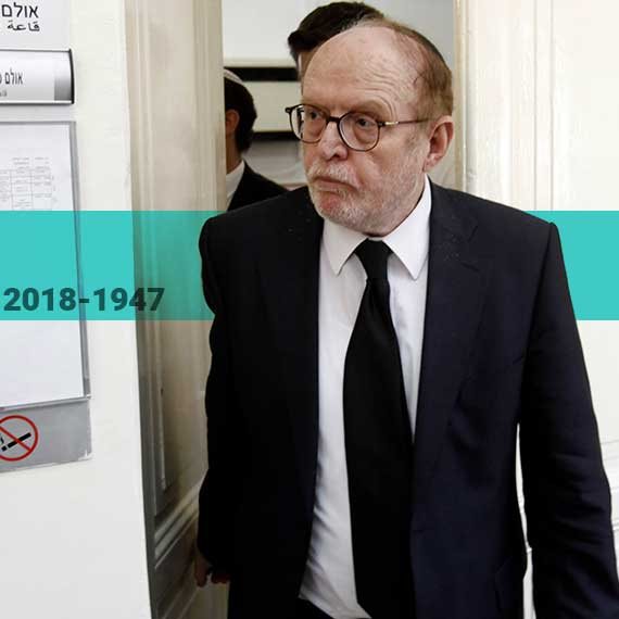 יעקב וינרוט