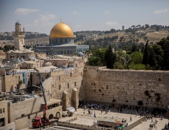 הרובע היהודי בעיר העתיקה בירושלים