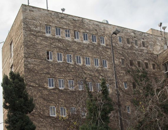 בניין משרד האוצר בירושלים