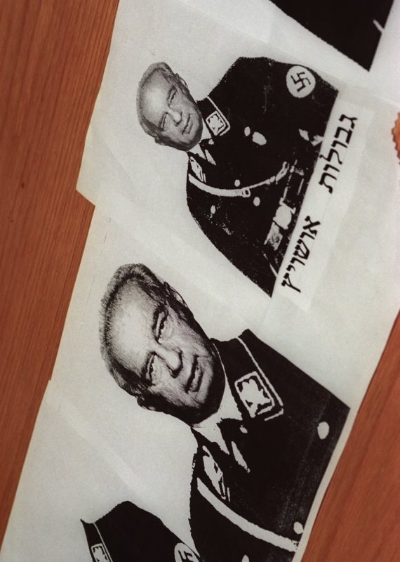 כרזת ההסתה נגד יצחק רבין ז"ל