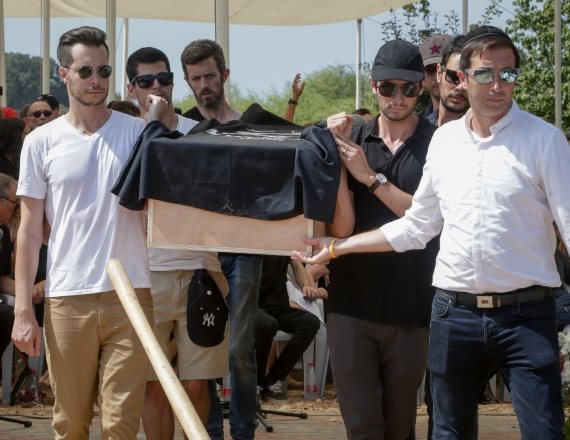 לוויתו של ארי נשר ז"ל