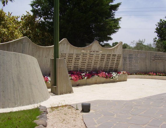 אנדרטה לחללי הבדואים