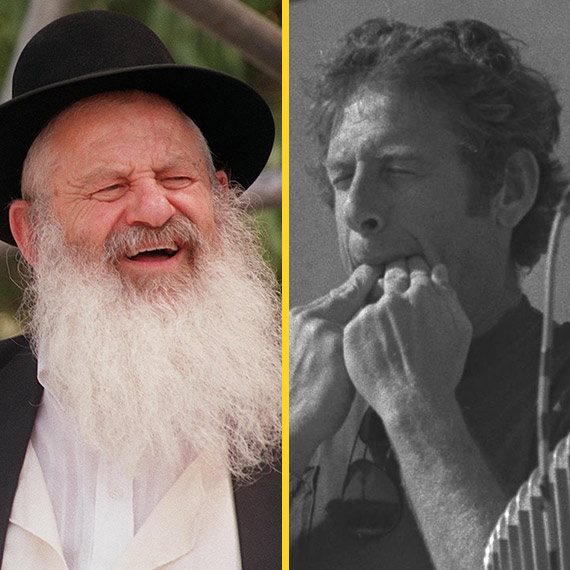 אורי זוהר - אז והיום