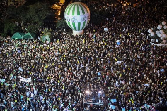 עצרת זיכרון ליצחק רבין