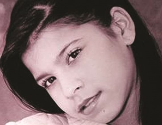 תאיר ראדה ז"ל