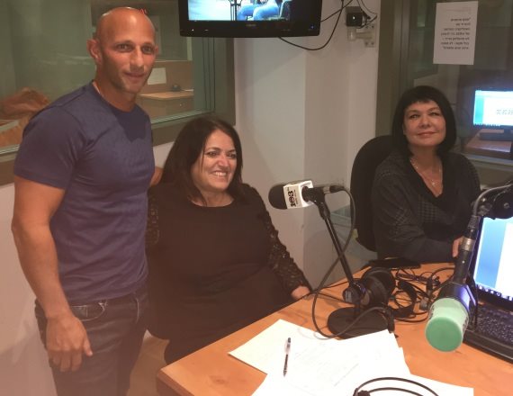 אירה ויגדורצ'יק, דרור רפאל ויהודית גריסרו