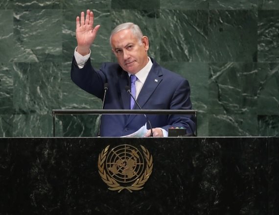 בנימין נתניהו