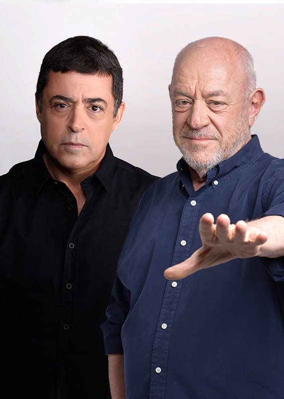 בן כספית ורוני בר און