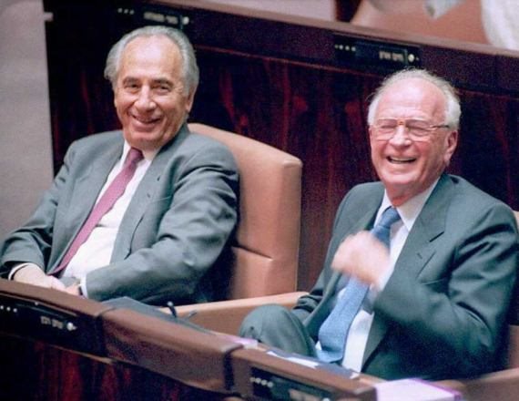 יצחק רבין ושמעון פרס ז"ל