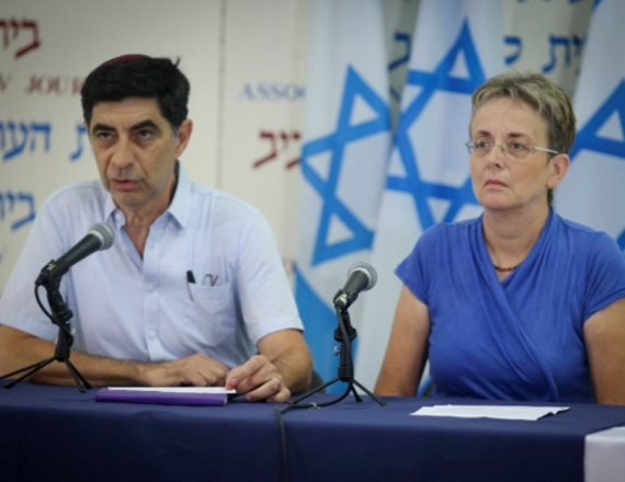 שמחה ולא גולדין