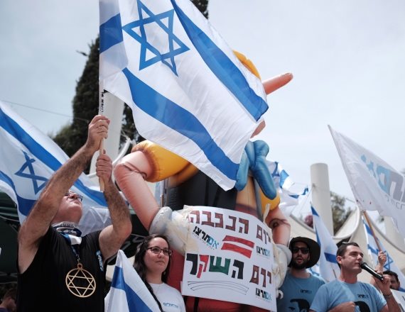 הפגנה של תנועת 'אם תרצו', ארכיון